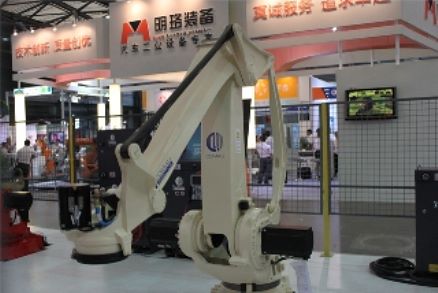 Progettazione e lavorazione di un braccio in fibra di carbonio per la parte mobile di un robot